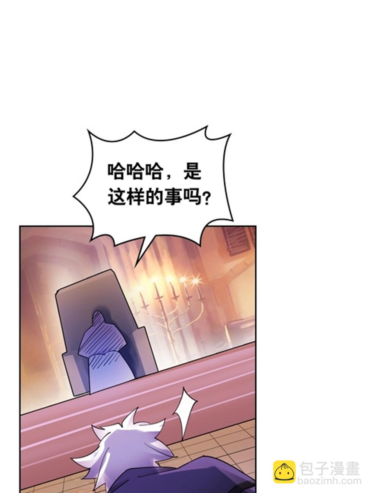 191 迷路？(1/2)-第192话