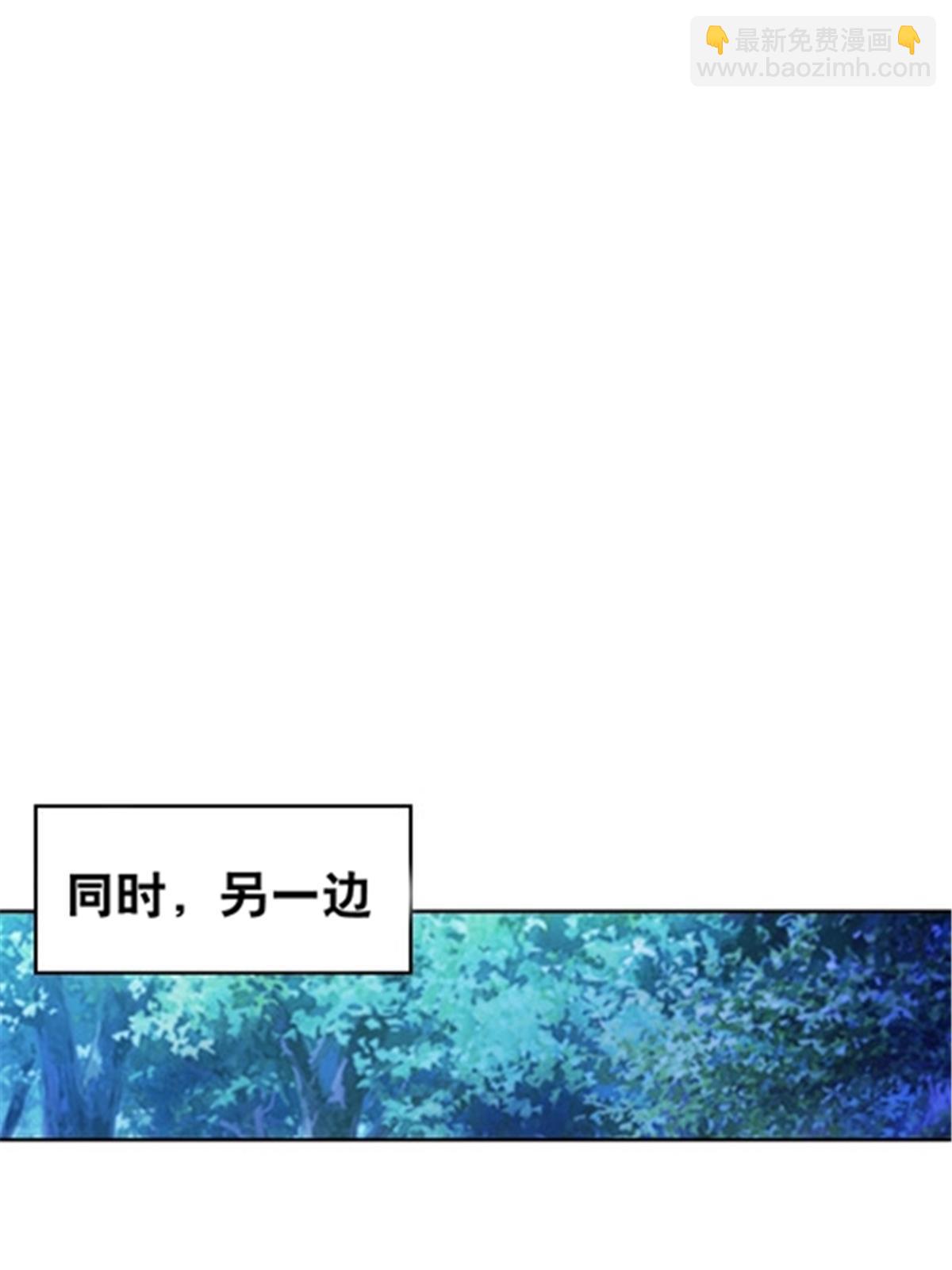 191 迷路？(1/2)-第192话