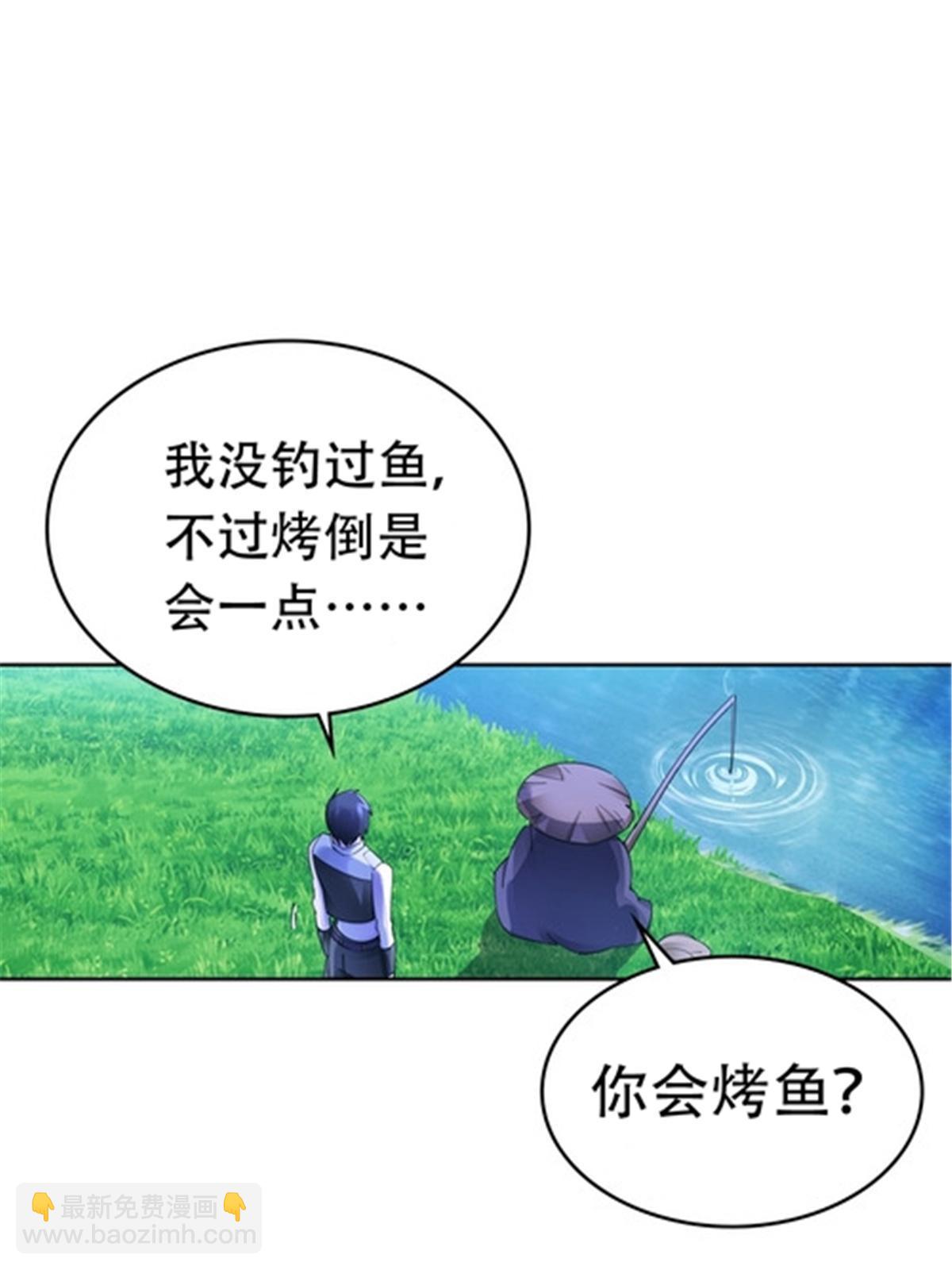 191 迷路？(1/2)-第192话