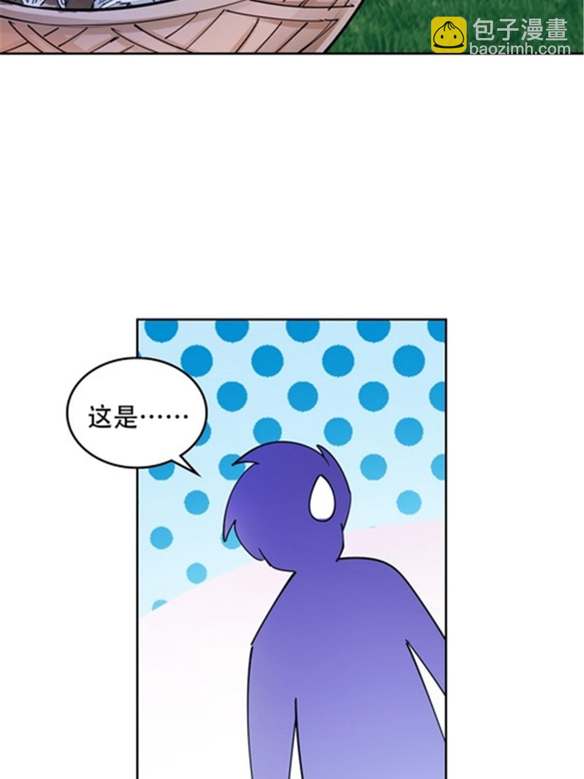 191 迷路？(1/2)-第192话