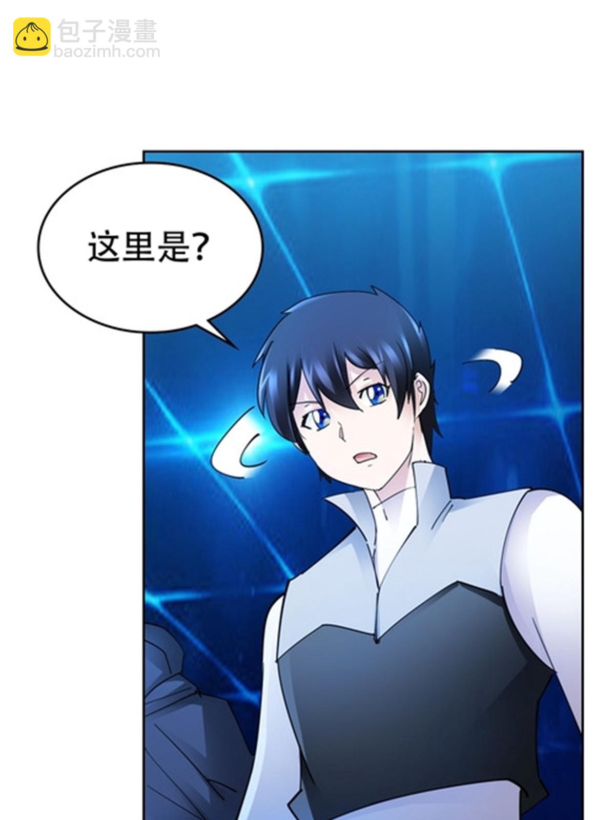 195 闯过去(1/2)-第196话