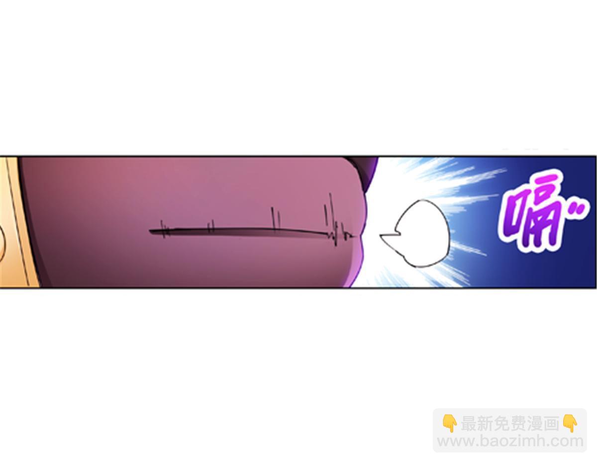 195 闯过去(1/2)-第196话