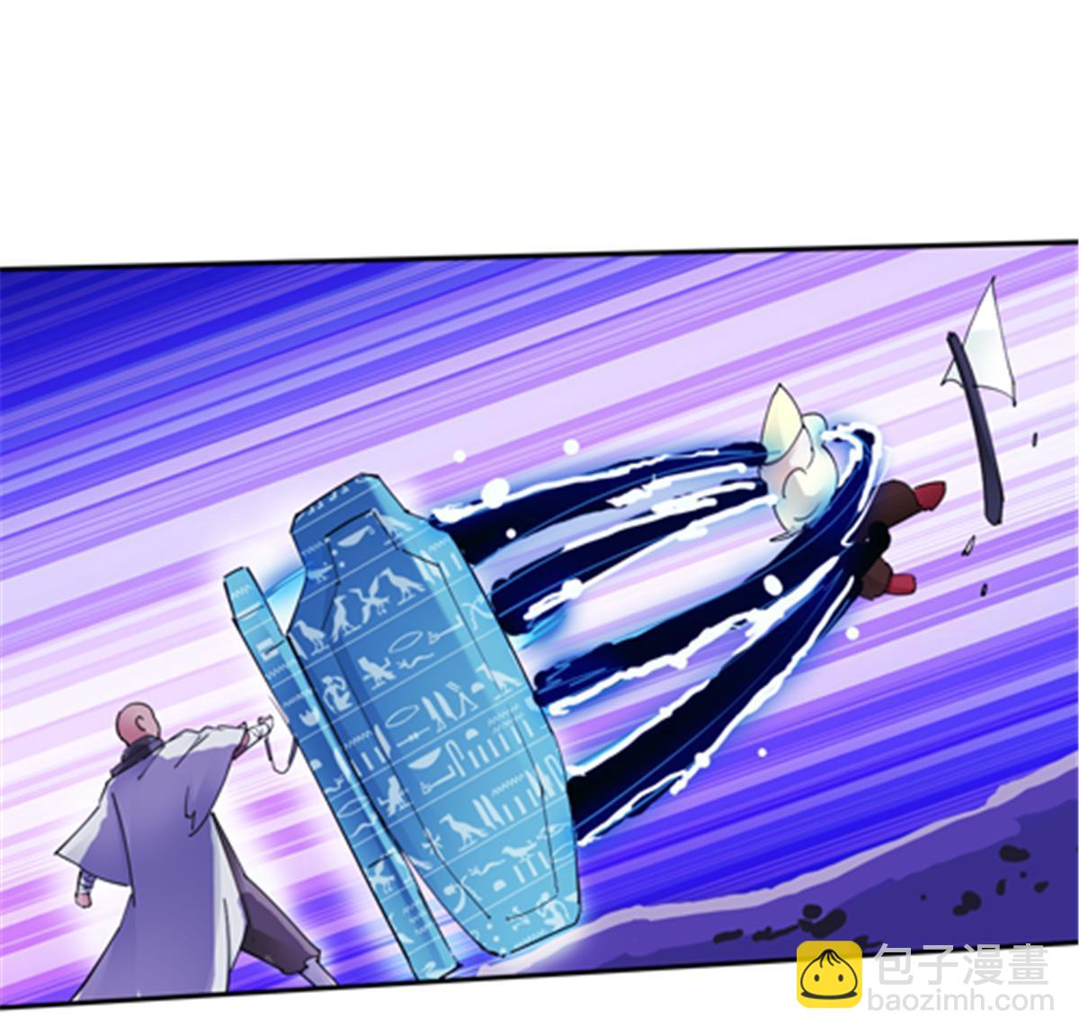 197 超强皇后(1/2)-第198话