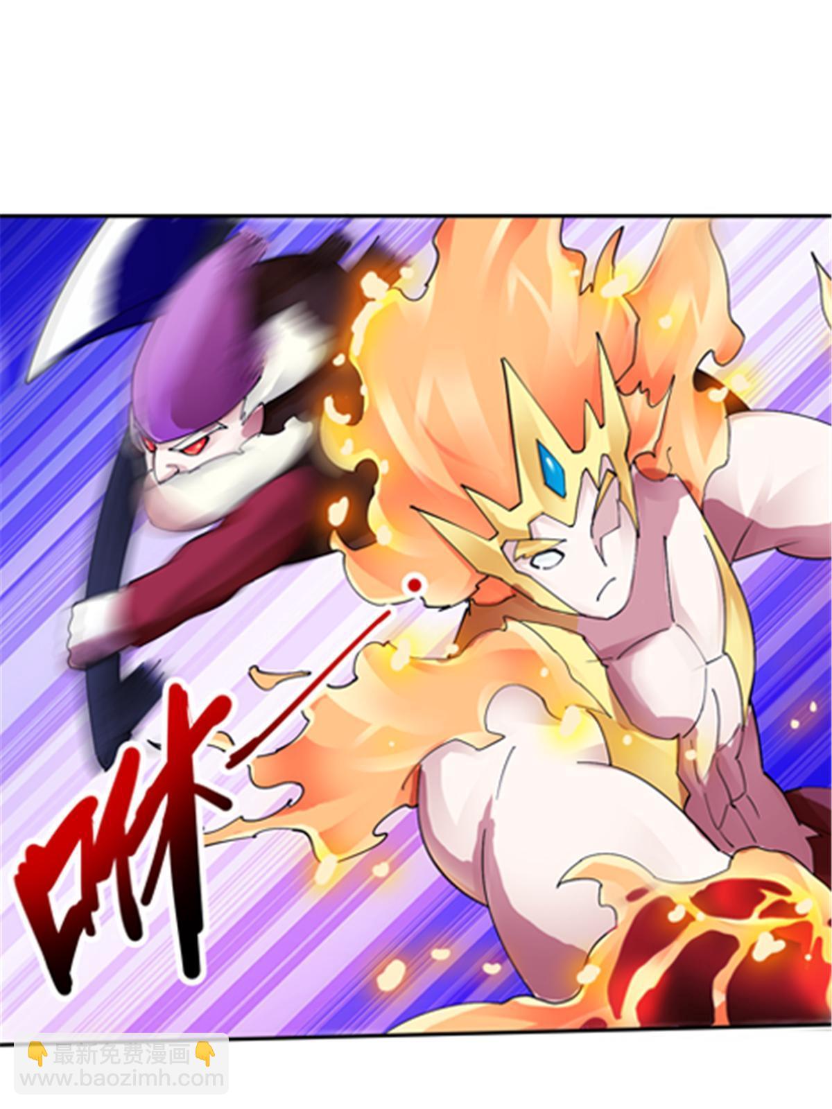 197 超强皇后(1/2)-第198话