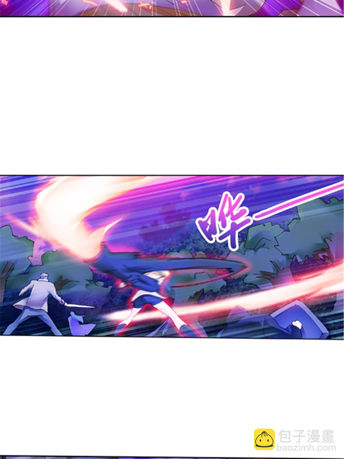 197 超强皇后(1/2)-第198话