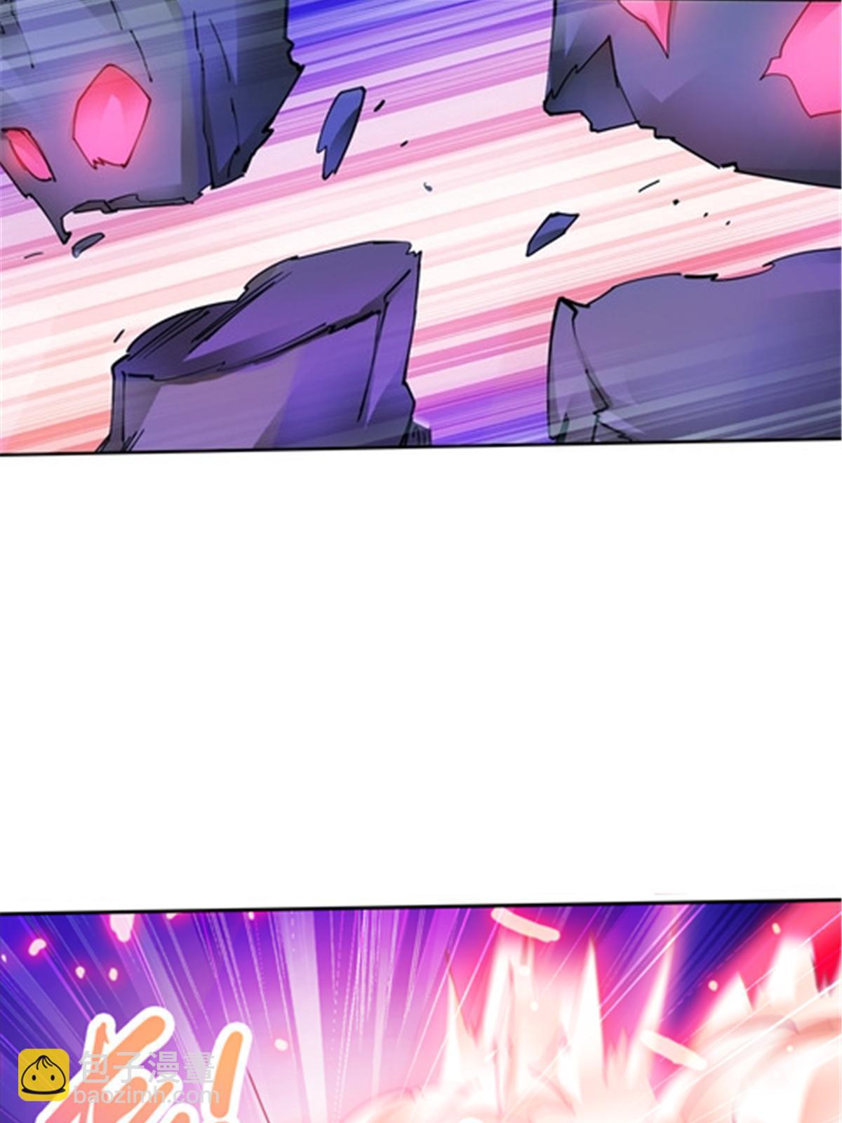 197 超强皇后(1/2)-第198话