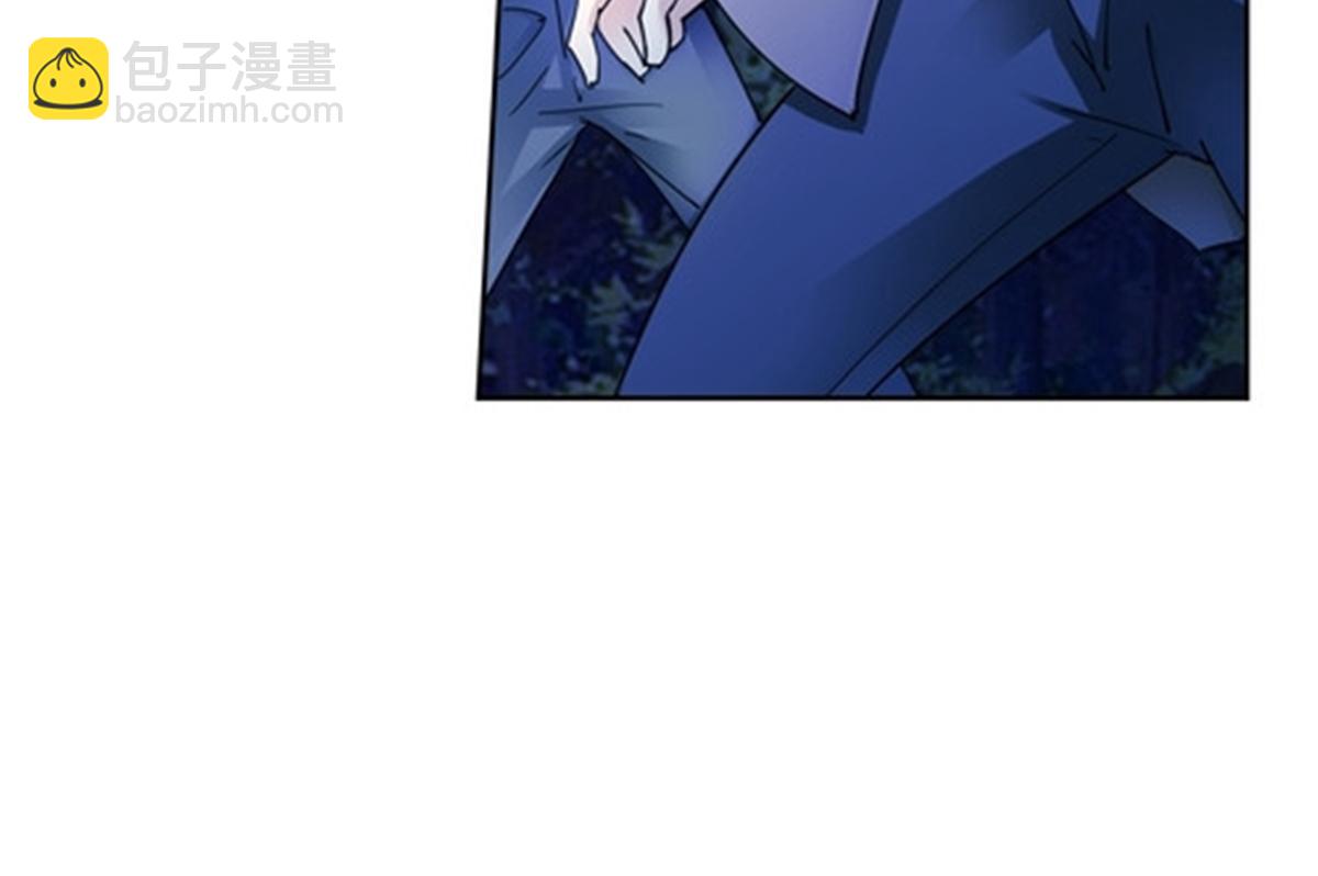 197 超强皇后(1/2)-第198话