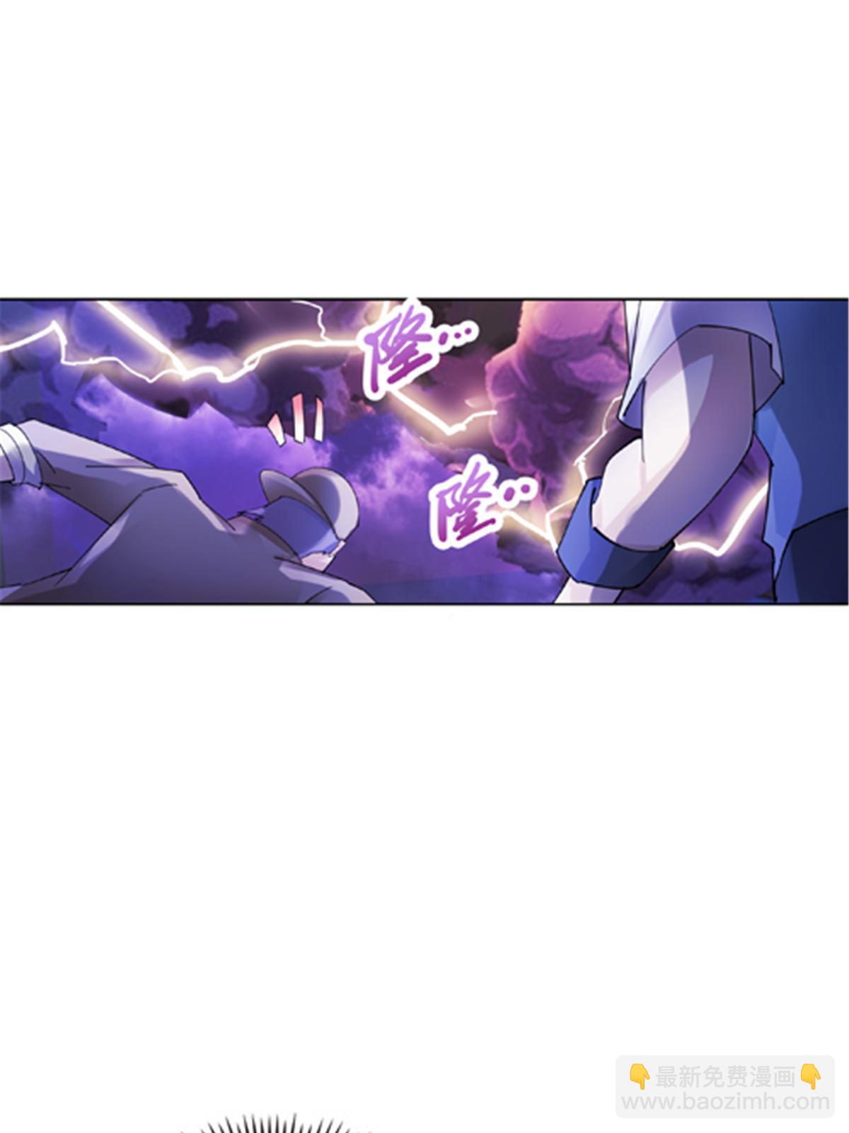 197 超强皇后(1/2)-第198话