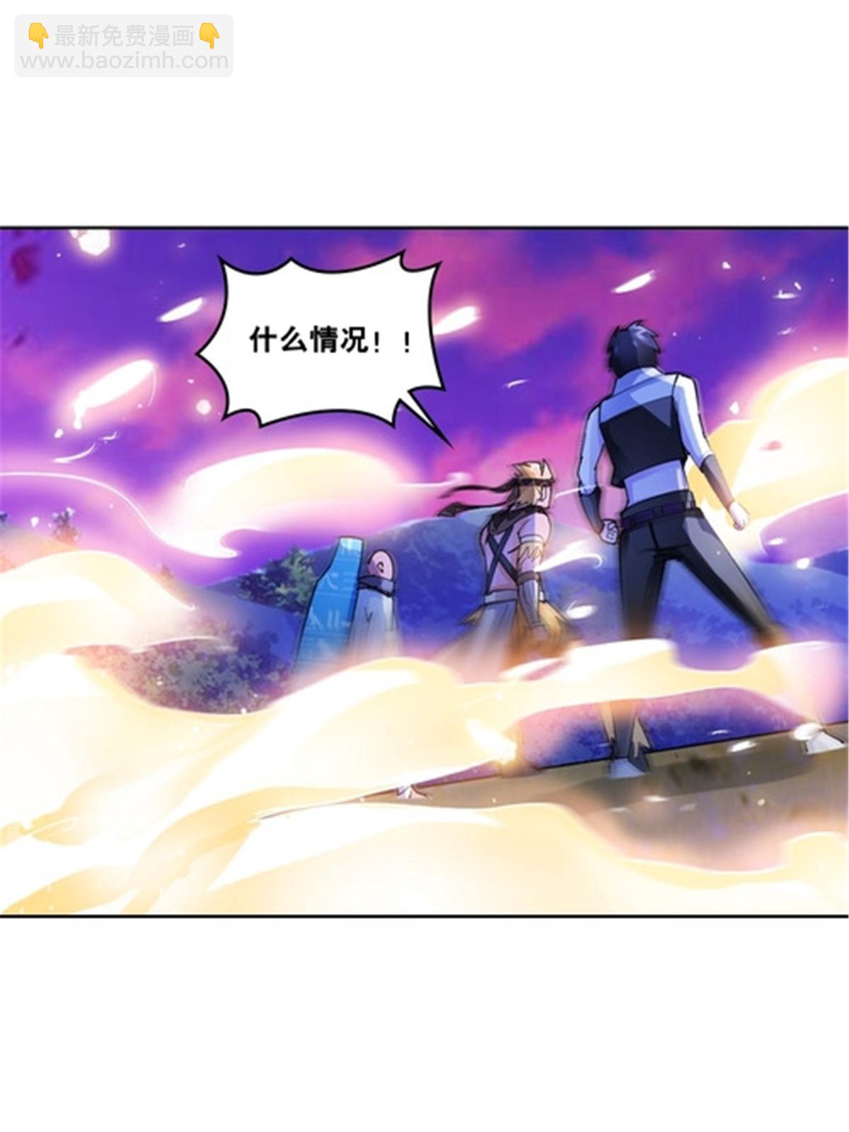 199 白雪公主(1/2)-第200话