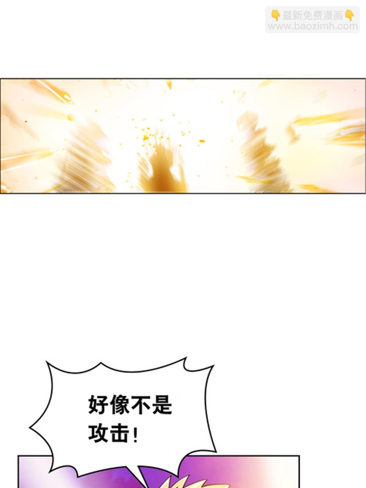 199 白雪公主(1/2)-第200话