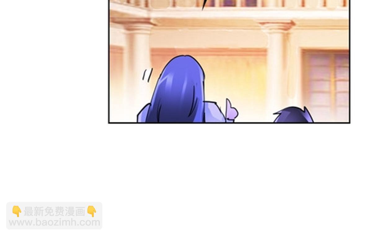 203 摊牌了(1/2)-第204话