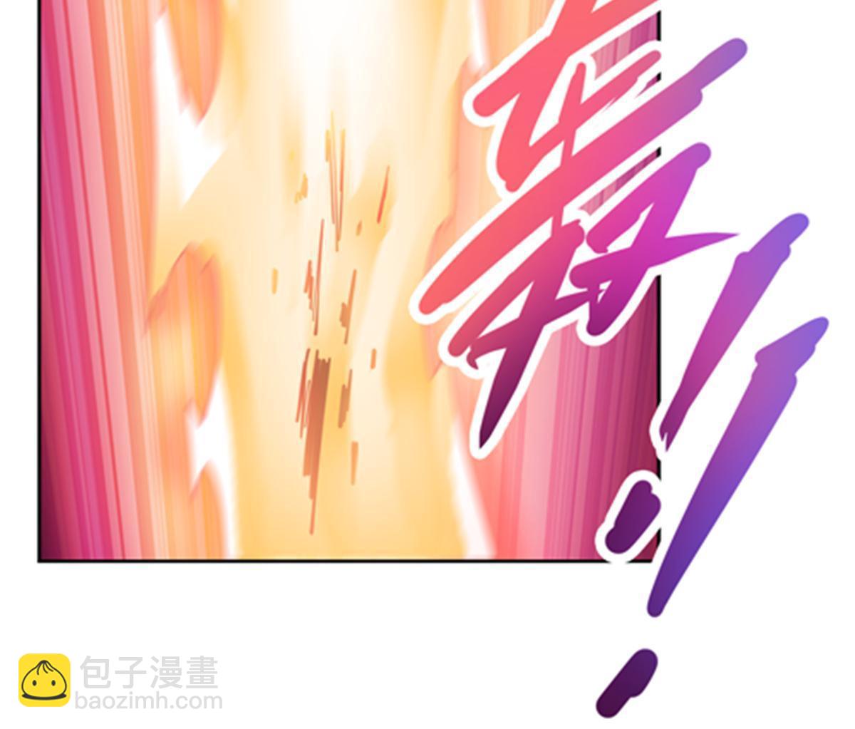 205 重创鬼浩(1/2)-第206话