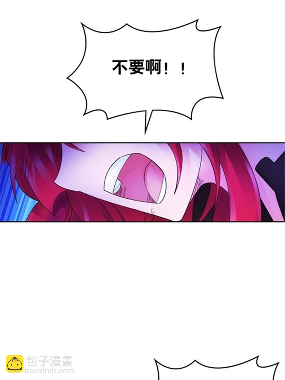 205 重创鬼浩(1/2)-第206话