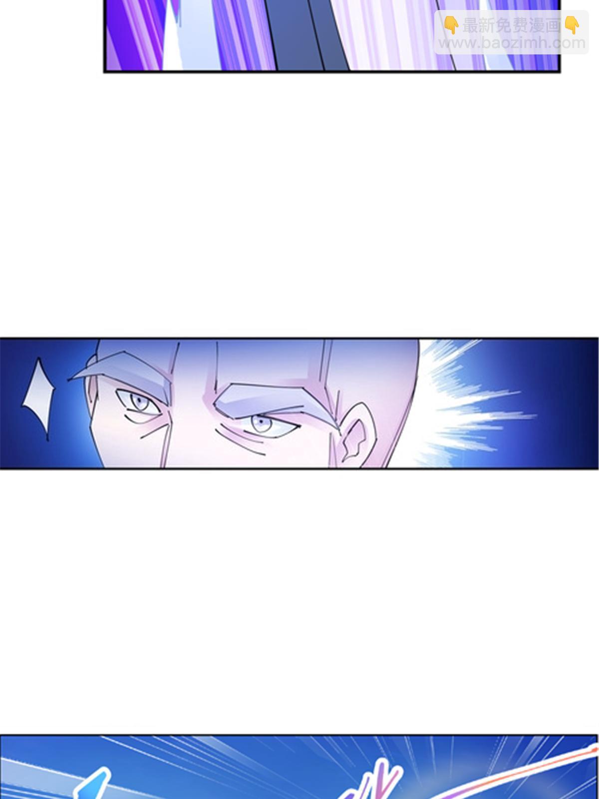 207 劫法场！！(1/2)-第208话