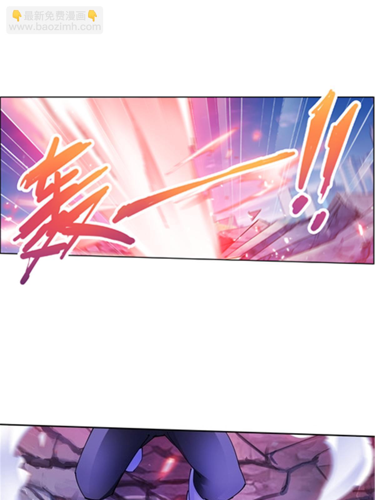 207 劫法场！！(1/2)-第208话