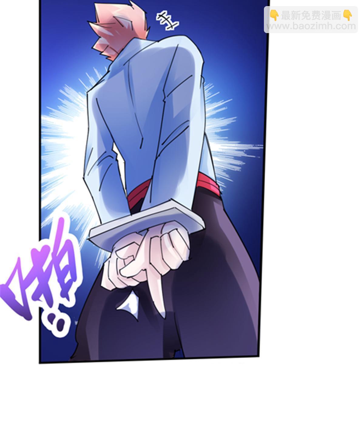 207 劫法场！！(1/2)-第208话
