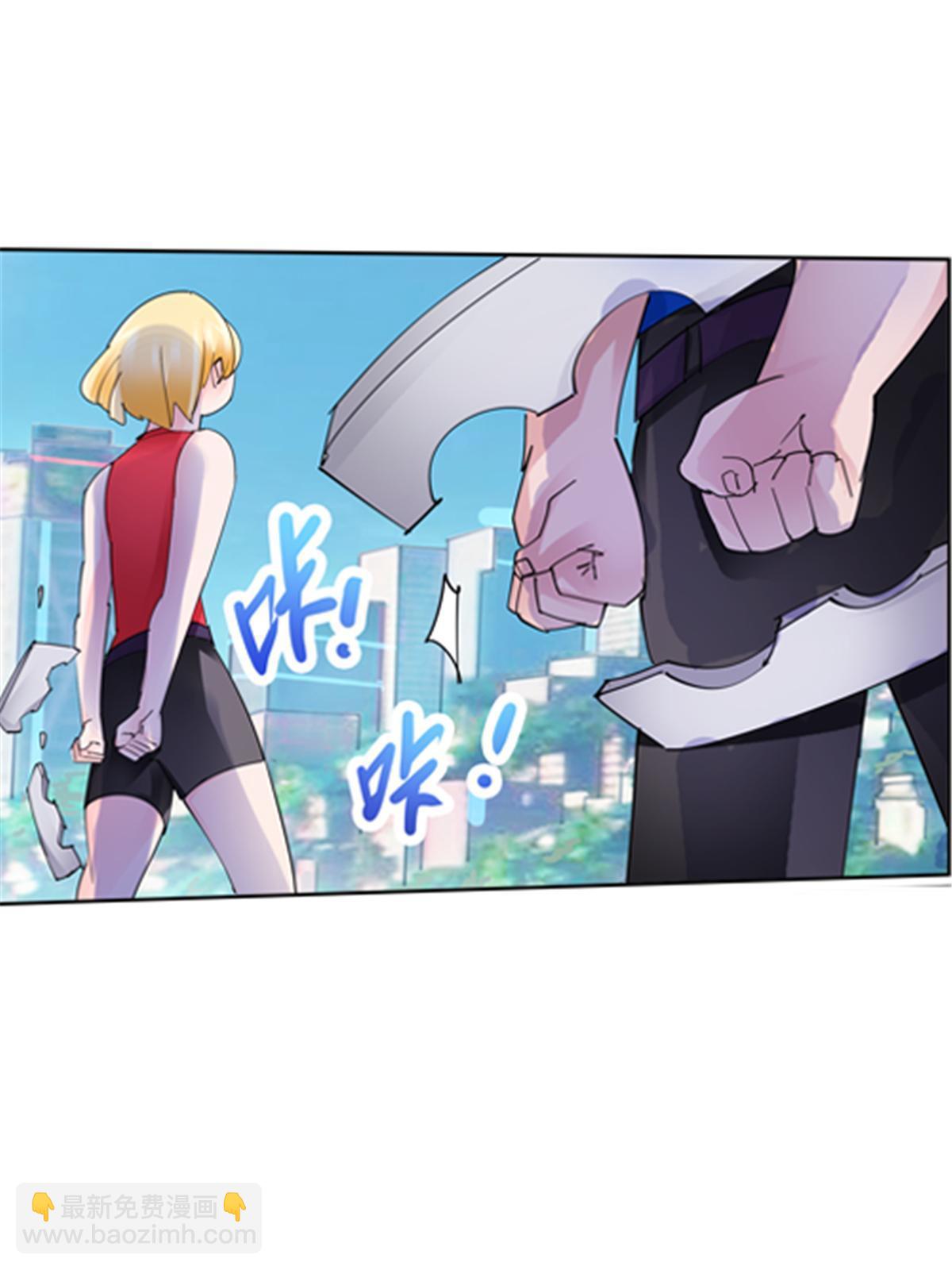 207 劫法场！！(1/2)-第208话