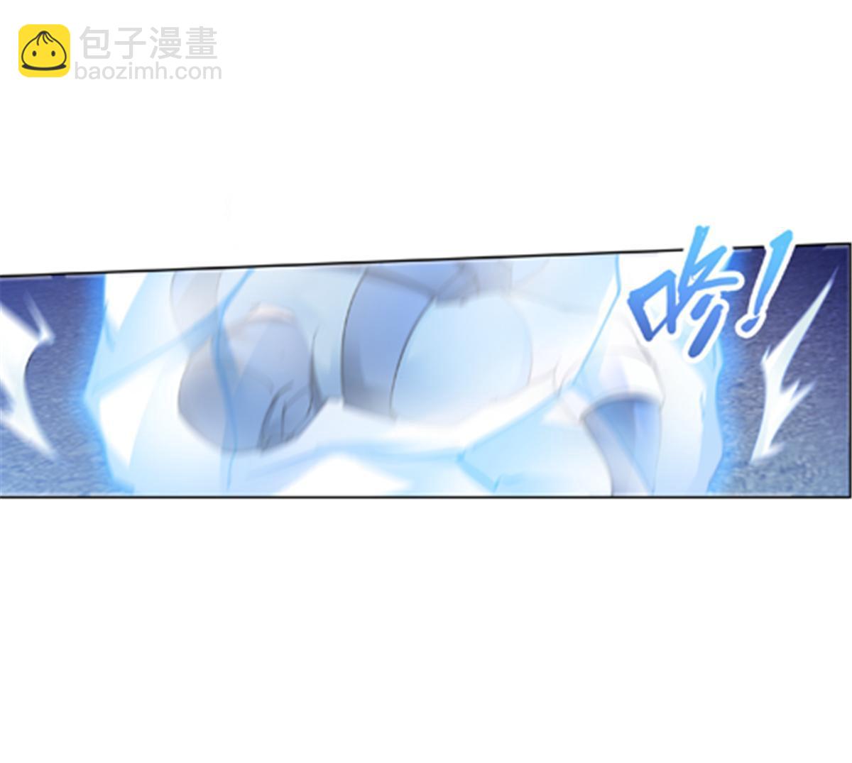 207 劫法场！！(1/2)-第208话