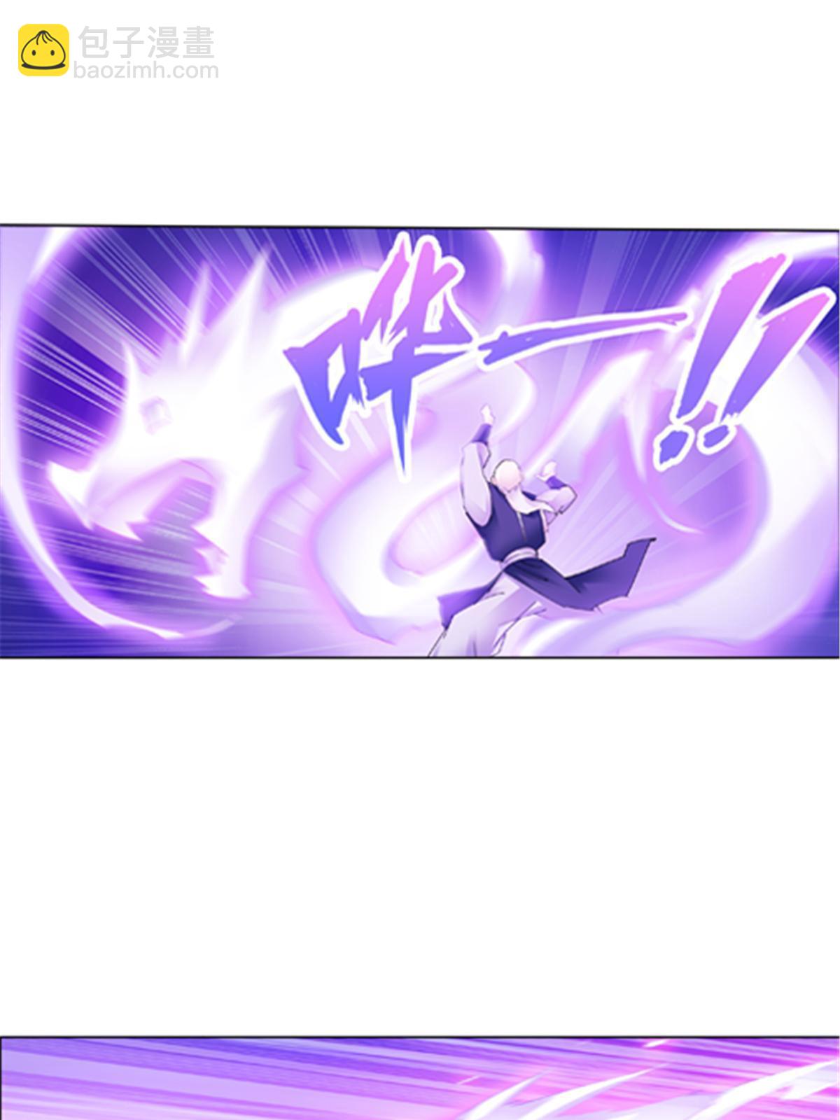 207 劫法场！！(1/2)-第208话