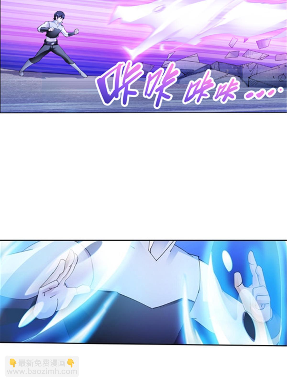 207 劫法场！！(1/2)-第208话