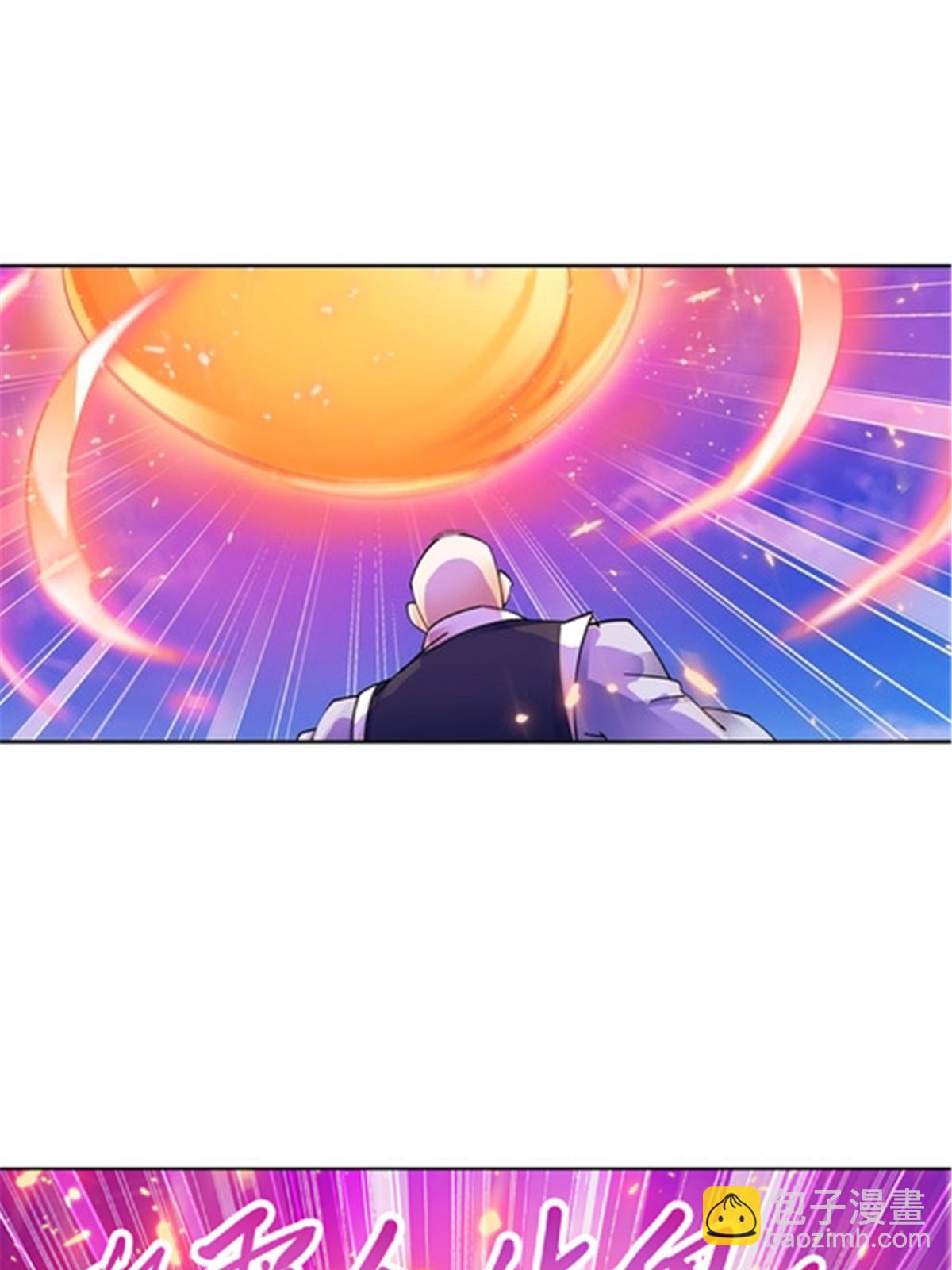 207 劫法场！！(1/2)-第208话