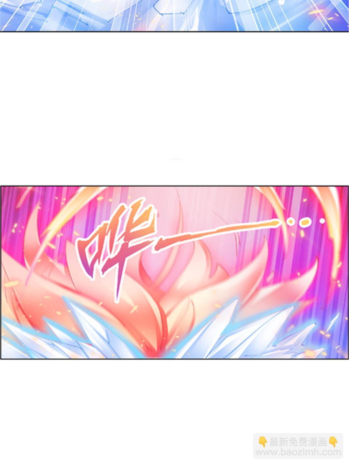 207 劫法场！！(1/2)-第208话