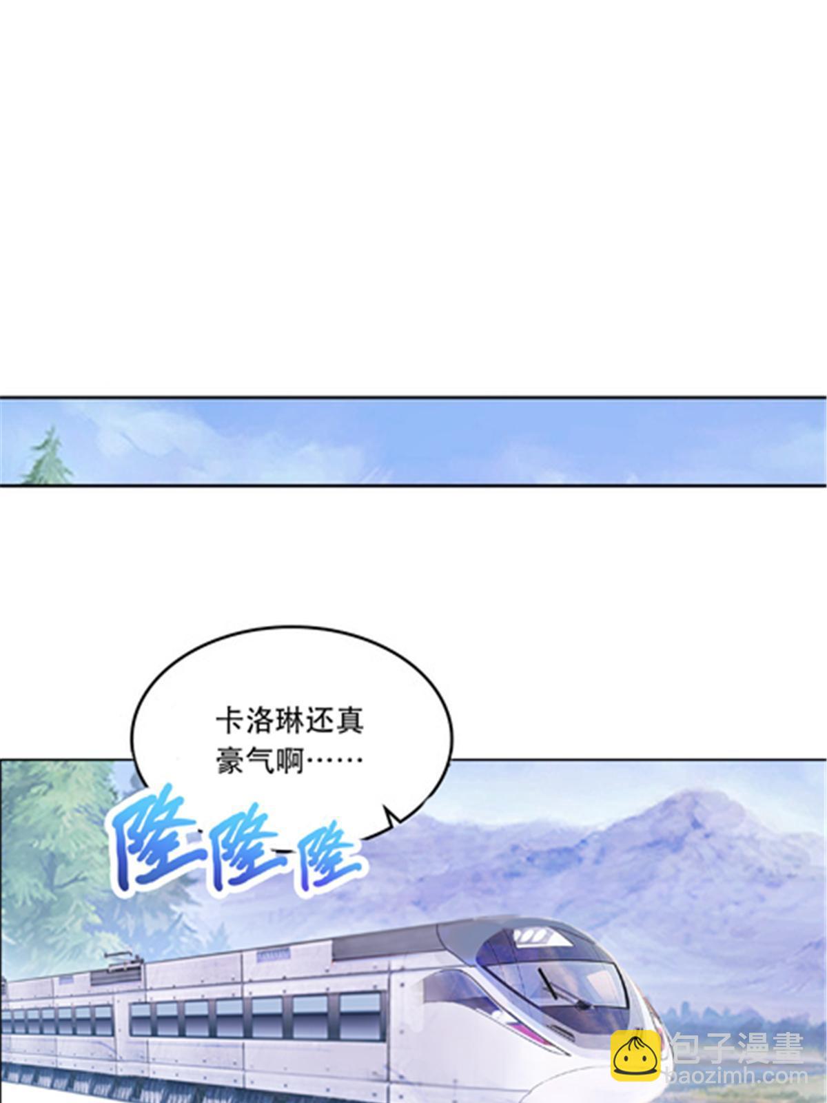209 横扫赵家(1/2)-第210话