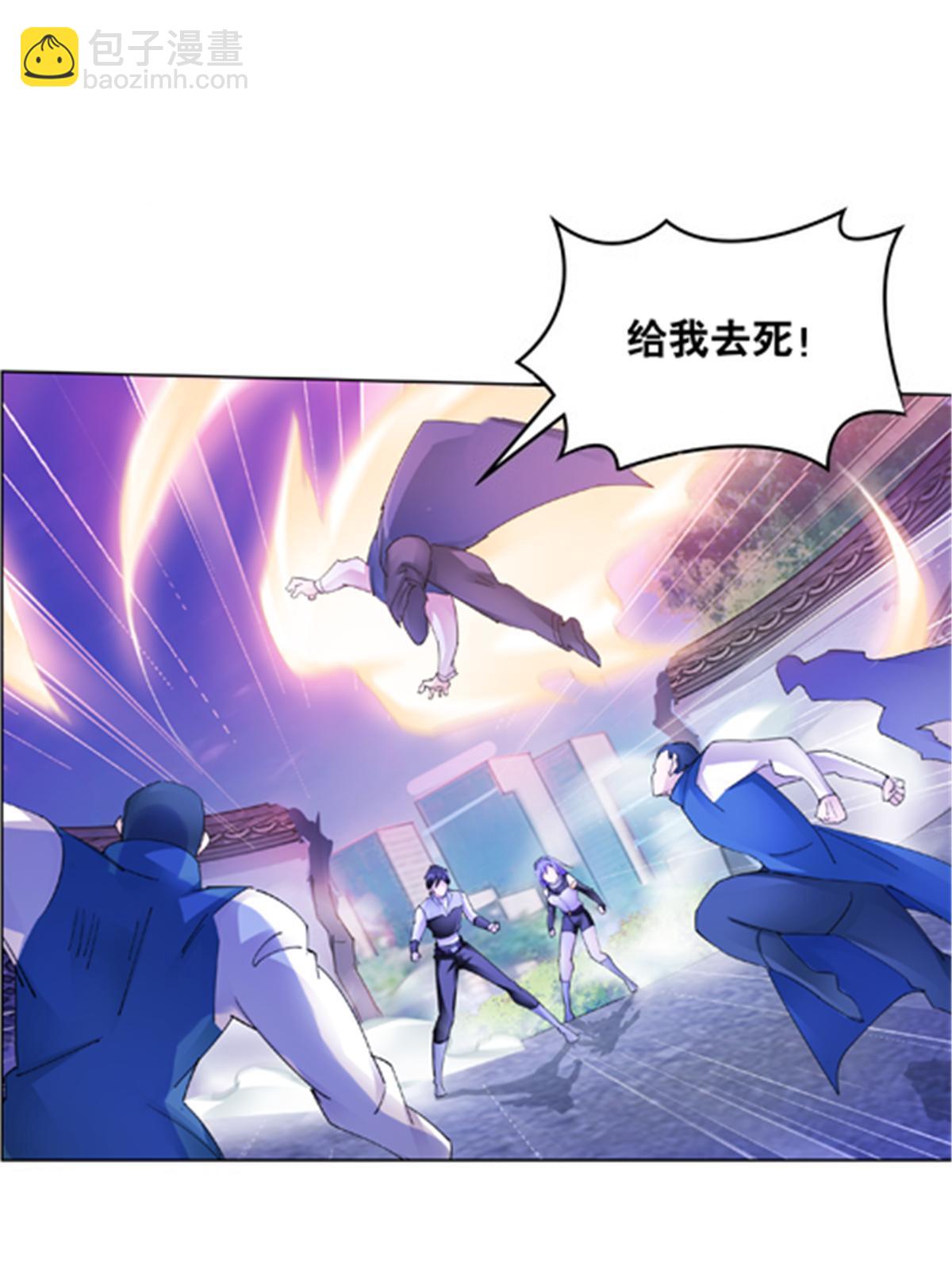 209 横扫赵家(1/2)-第210话