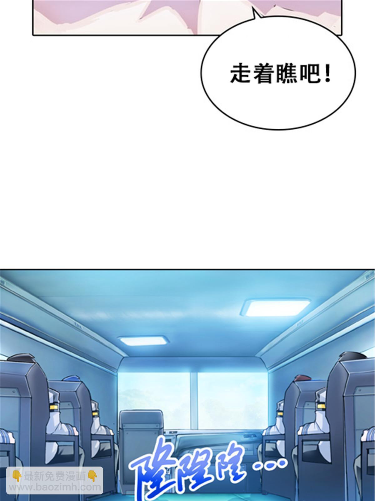 21 第二世界(1/2)-第22话