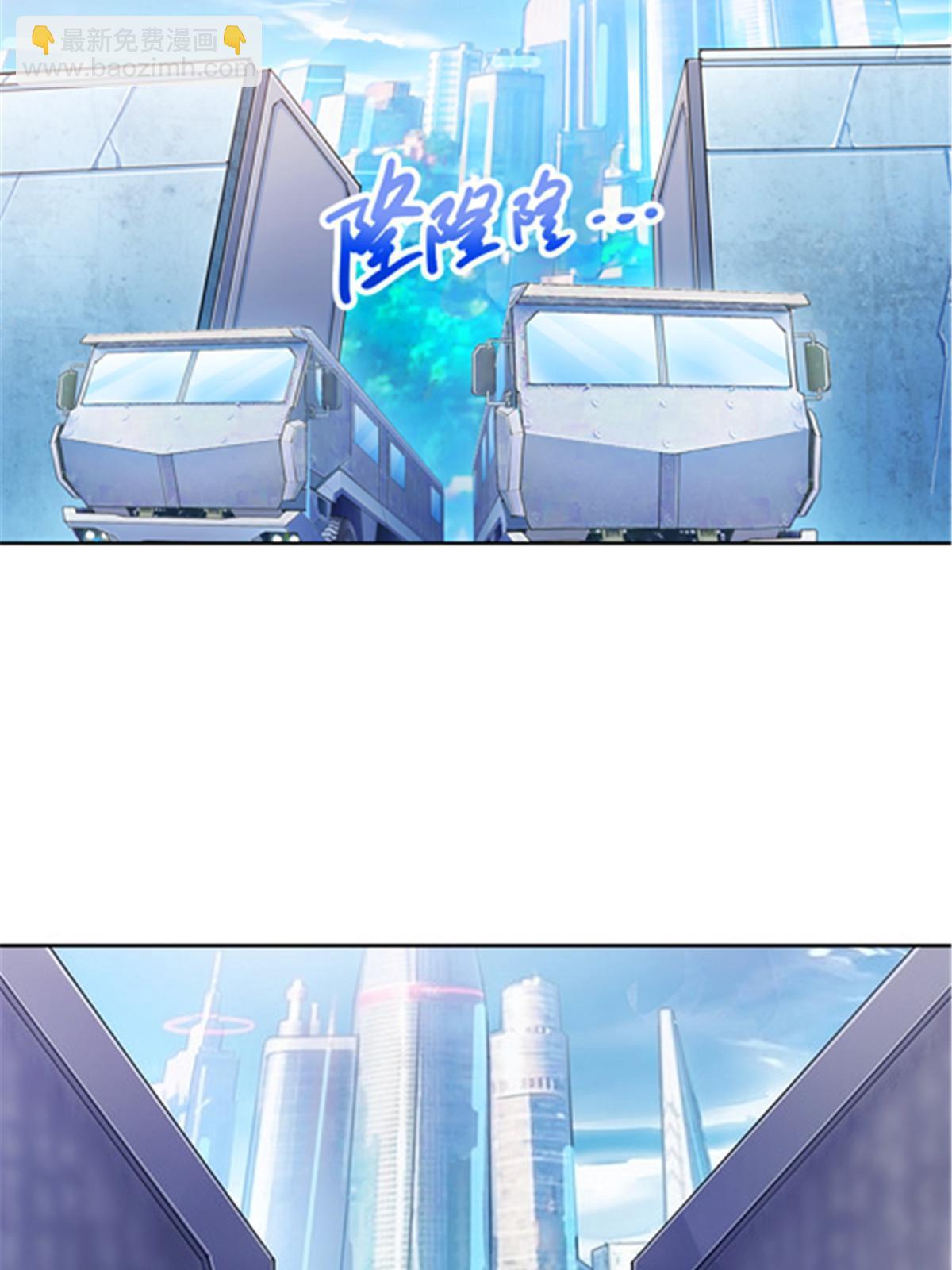 21 第二世界(1/2)-第22话
