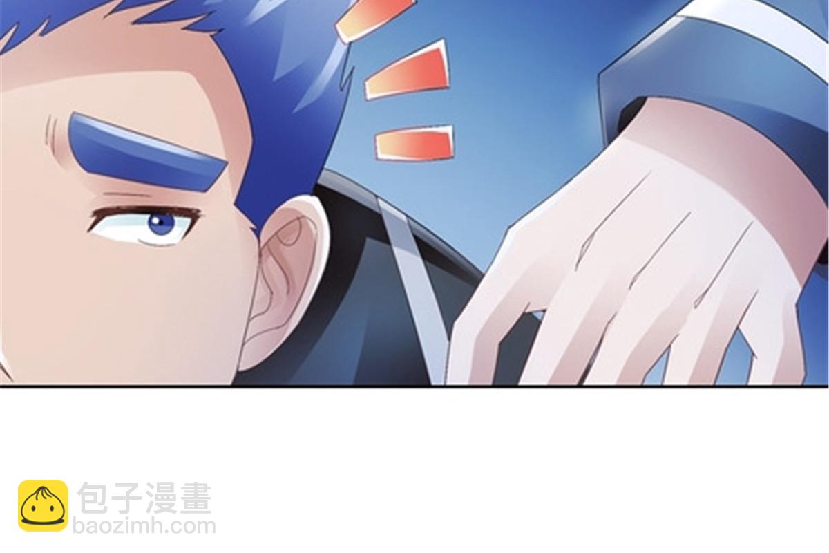 21 第二世界(1/2)-第22话