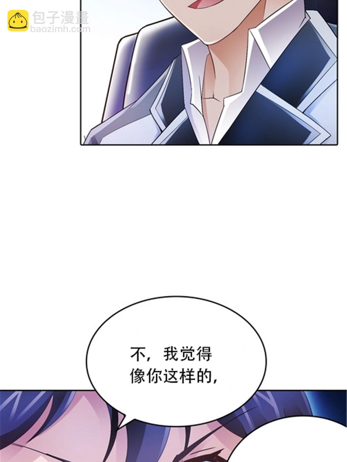 21 第二世界(1/2)-第22话