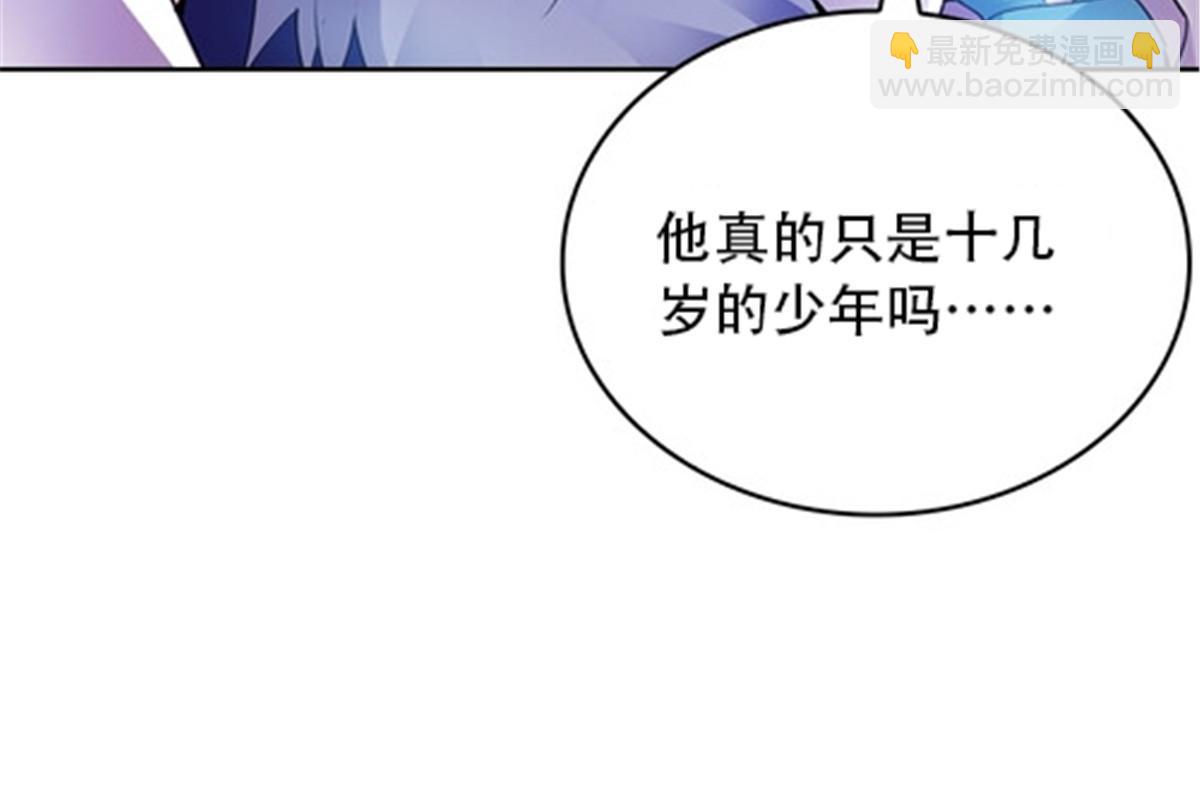21 第二世界(1/2)-第22话