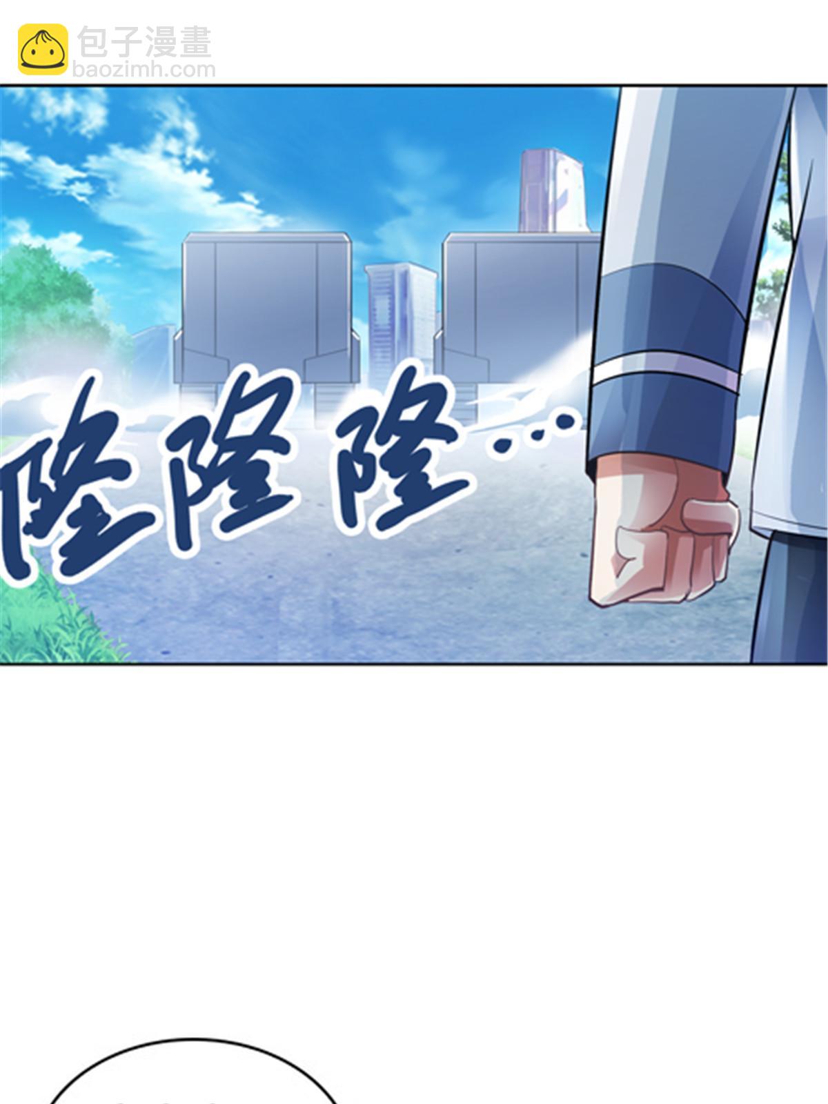 21 第二世界(1/2)-第22话