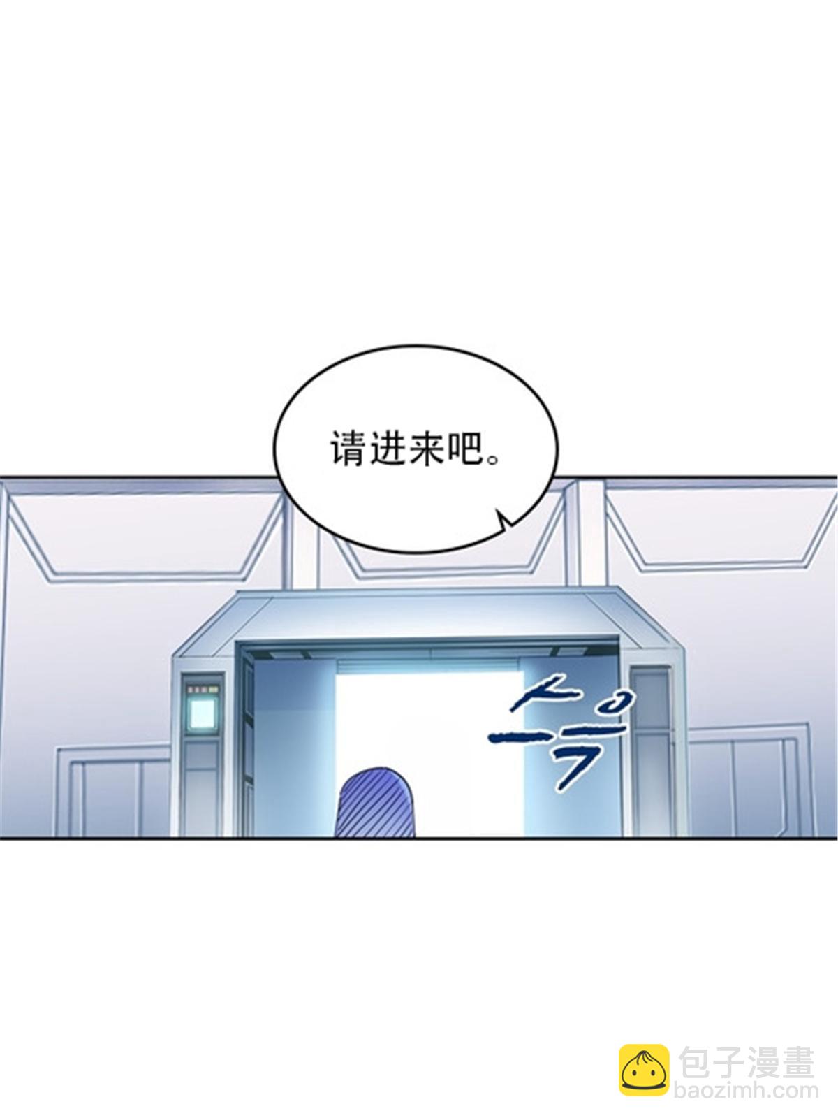 211 援兵来到(1/2)-第212话
