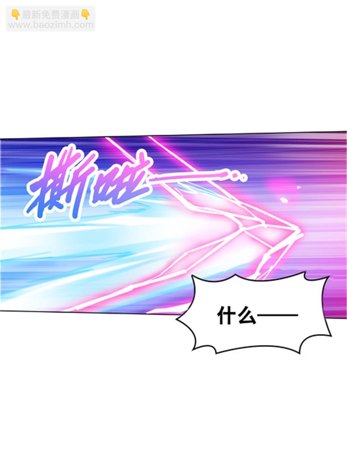 213 势均力敌(1/2)-第214话