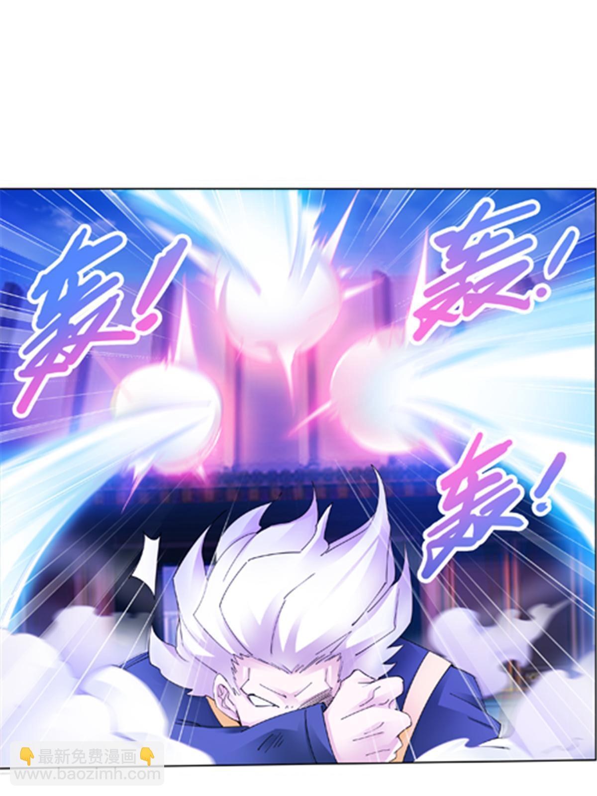 213 势均力敌(1/2)-第214话