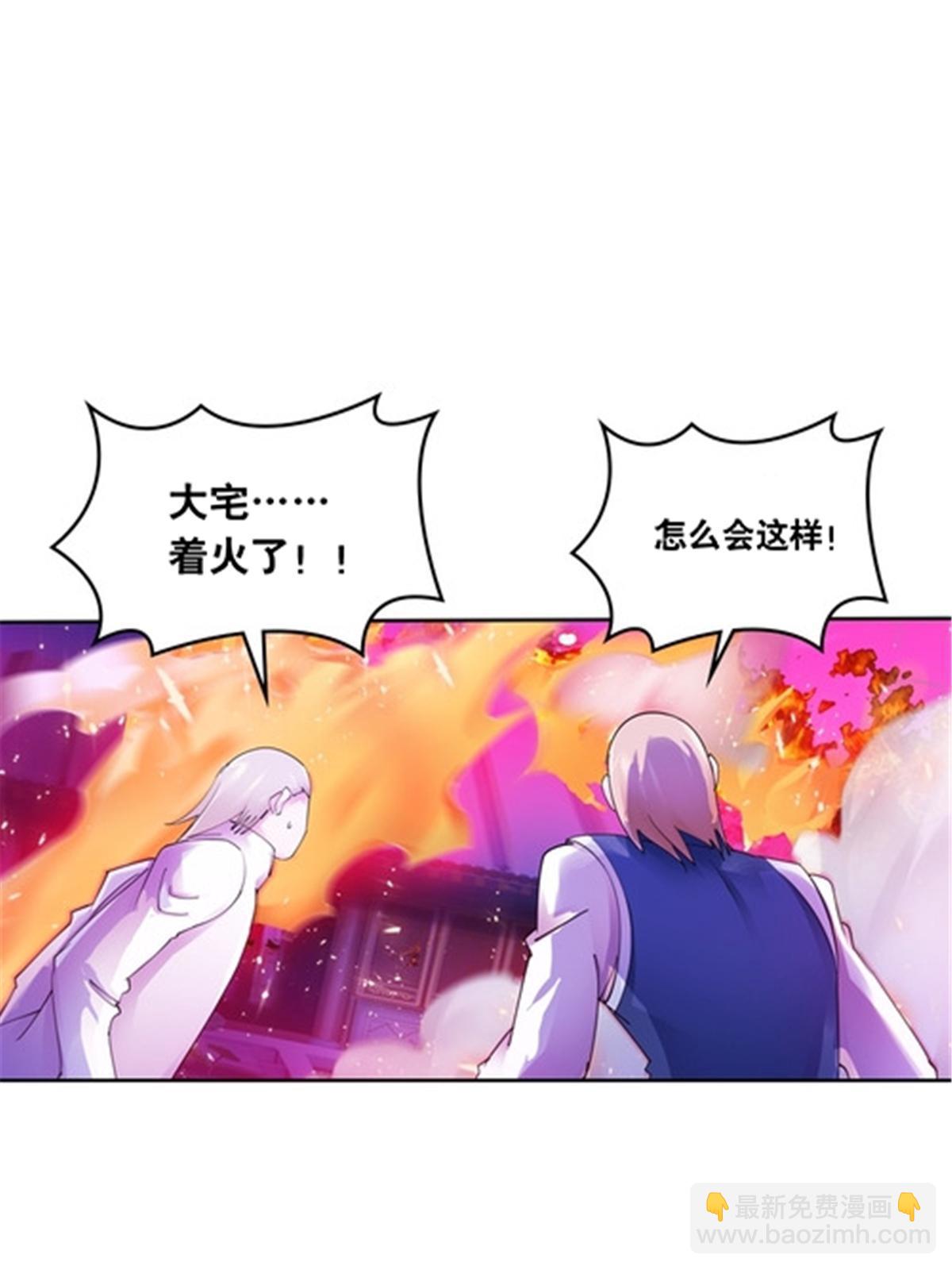213 势均力敌(1/2)-第214话