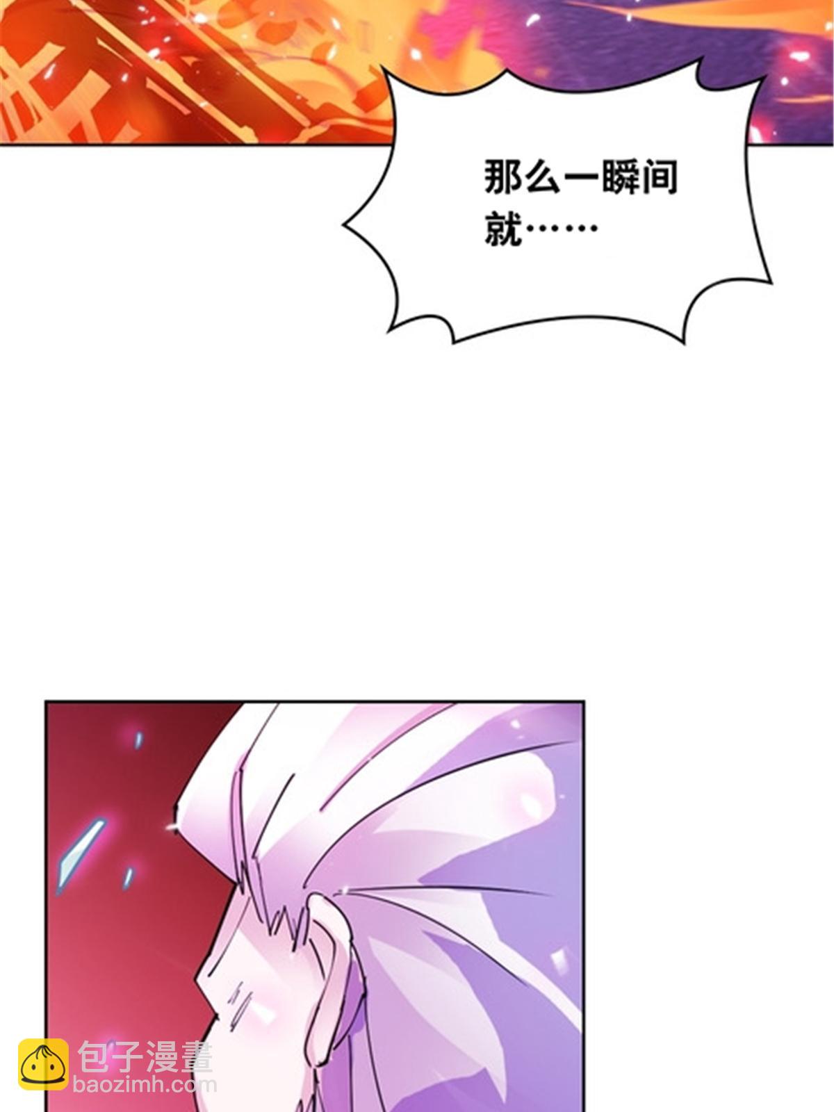 213 势均力敌(1/2)-第214话