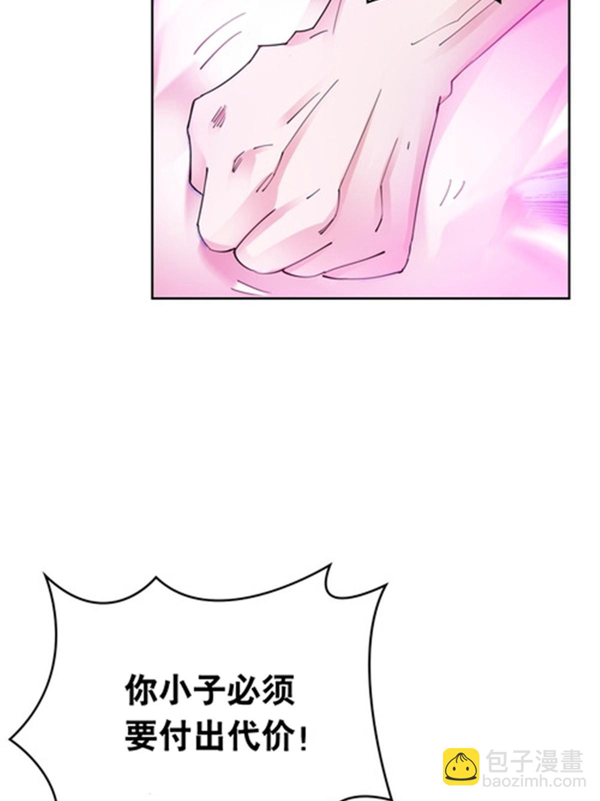 213 势均力敌(1/2)-第214话