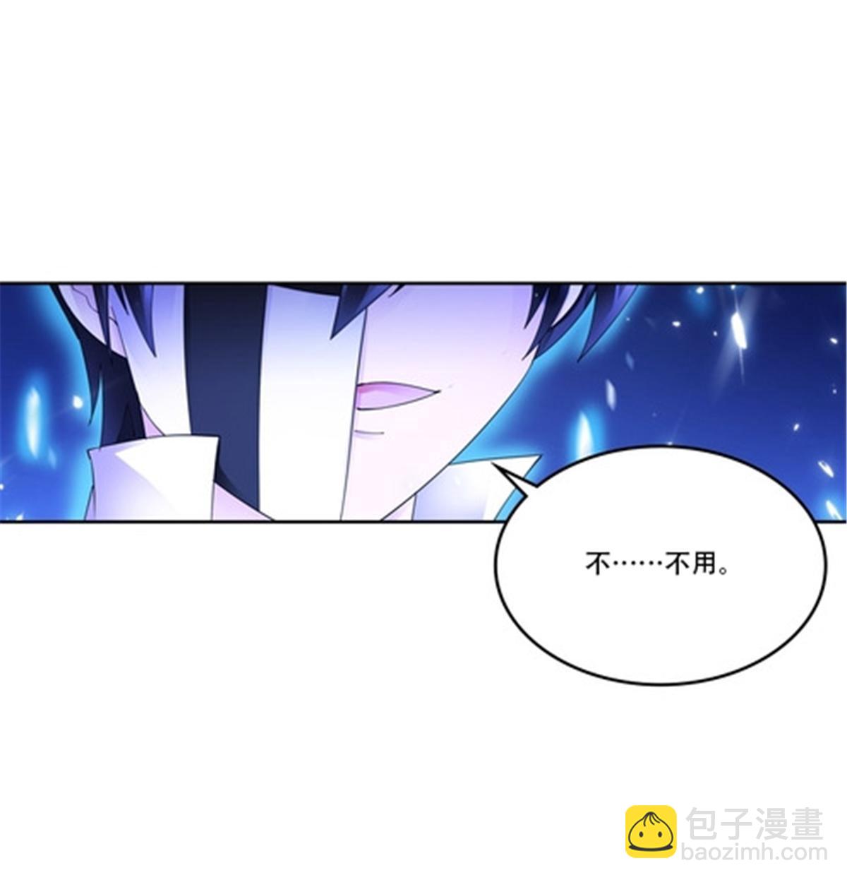 213 势均力敌(1/2)-第214话