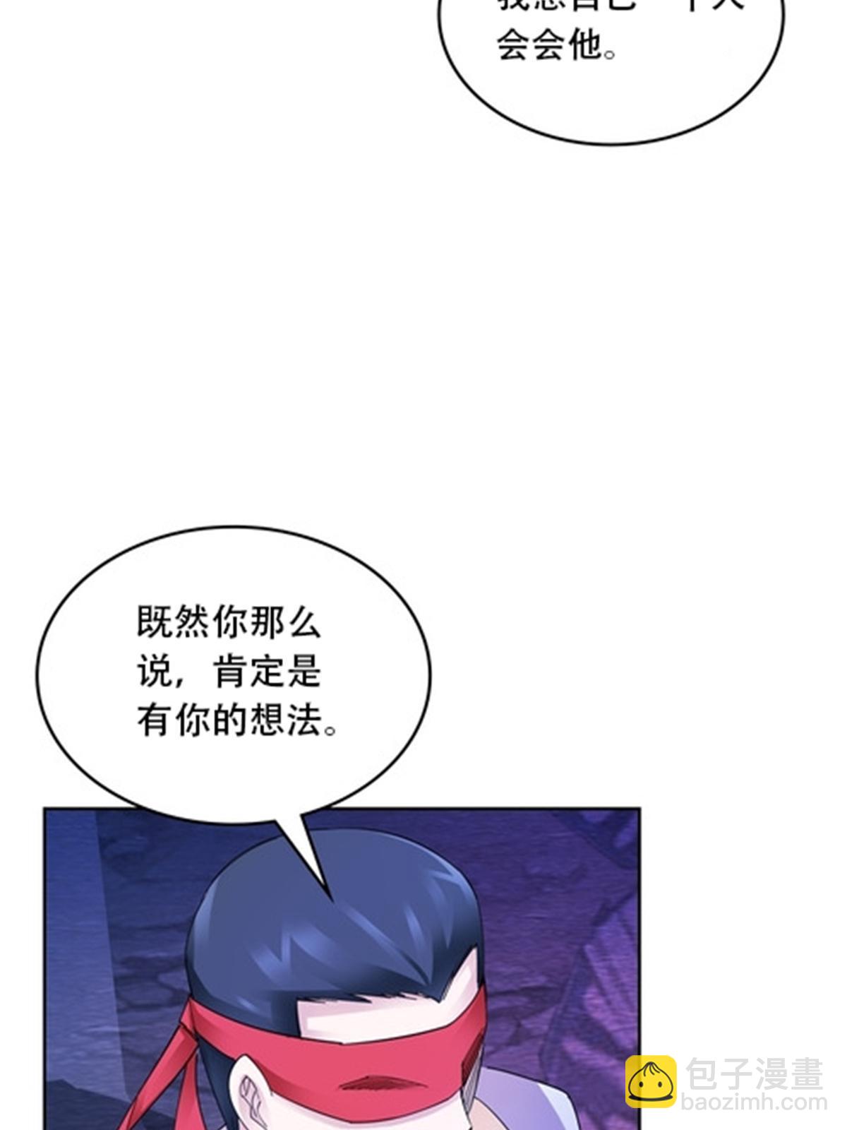 213 势均力敌(1/2)-第214话