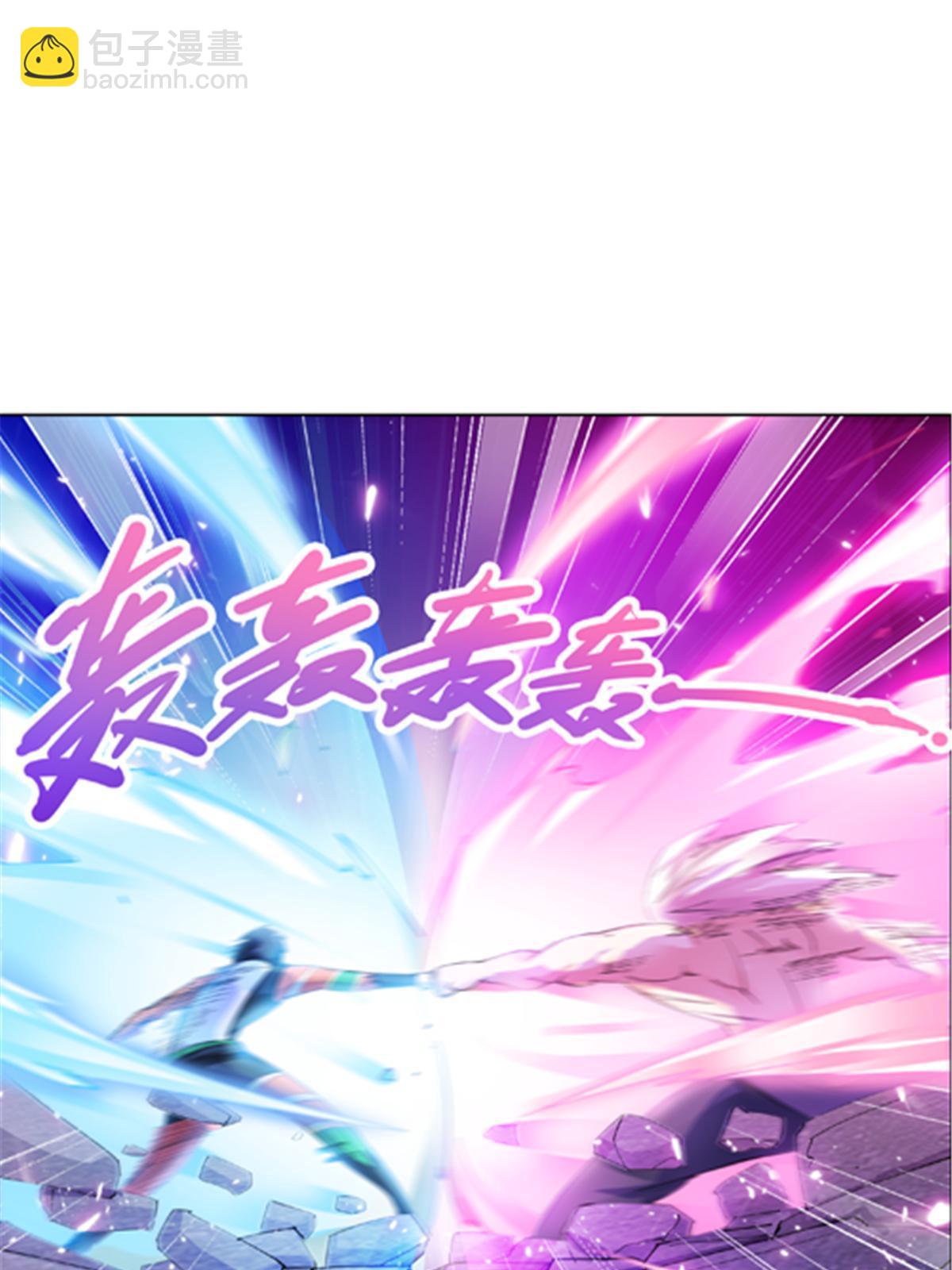 213 势均力敌(1/2)-第214话