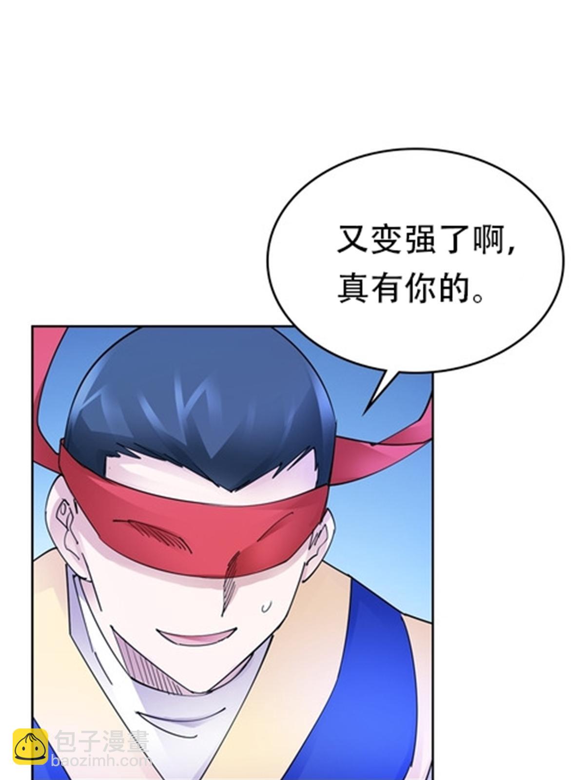 213 势均力敌(1/2)-第214话
