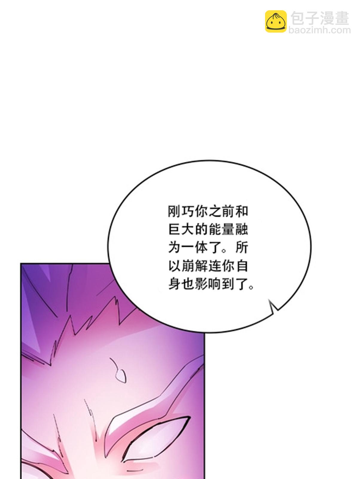215 赵家的覆灭(1/2)-第216话