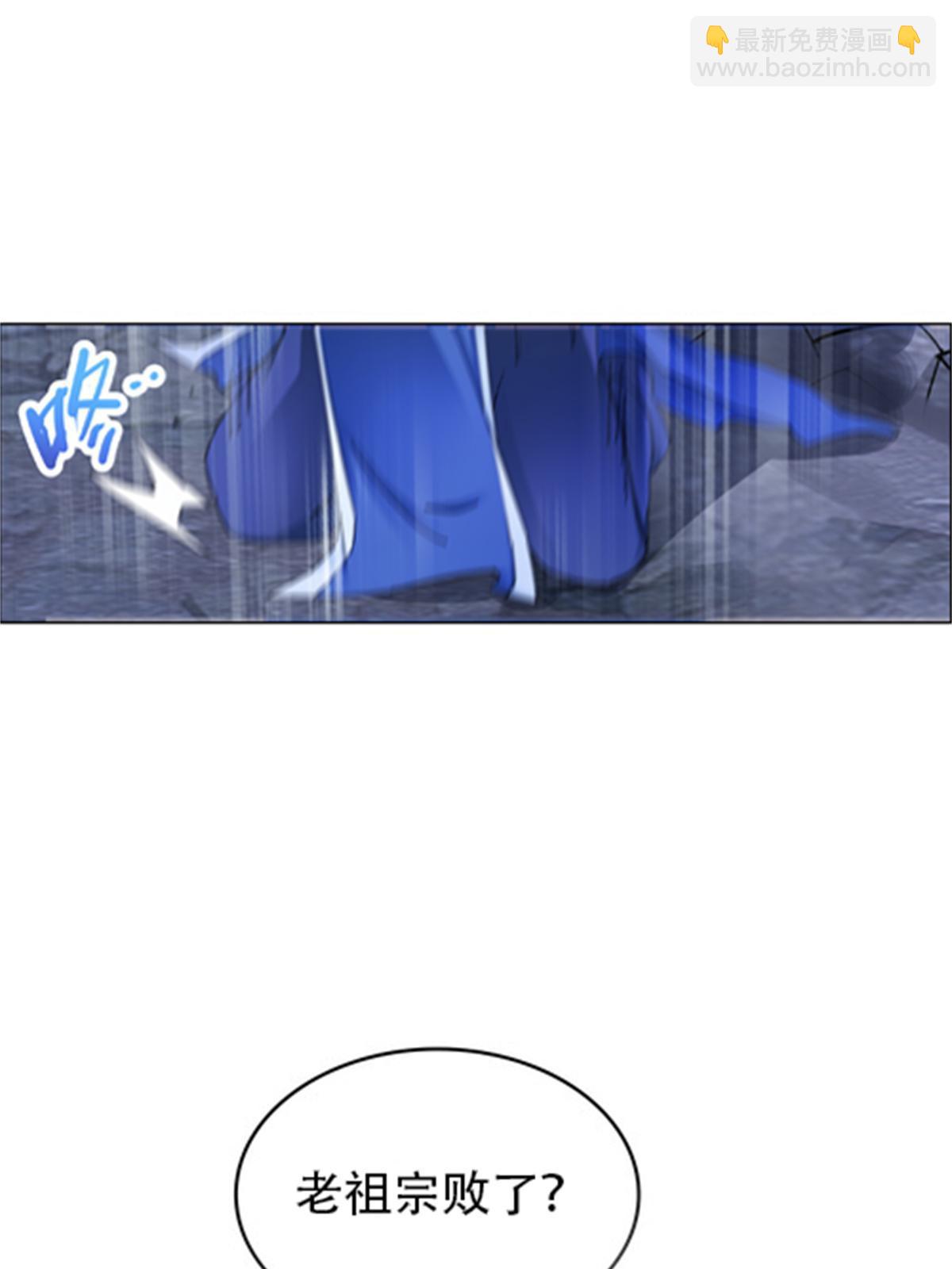 215 赵家的覆灭(1/2)-第216话