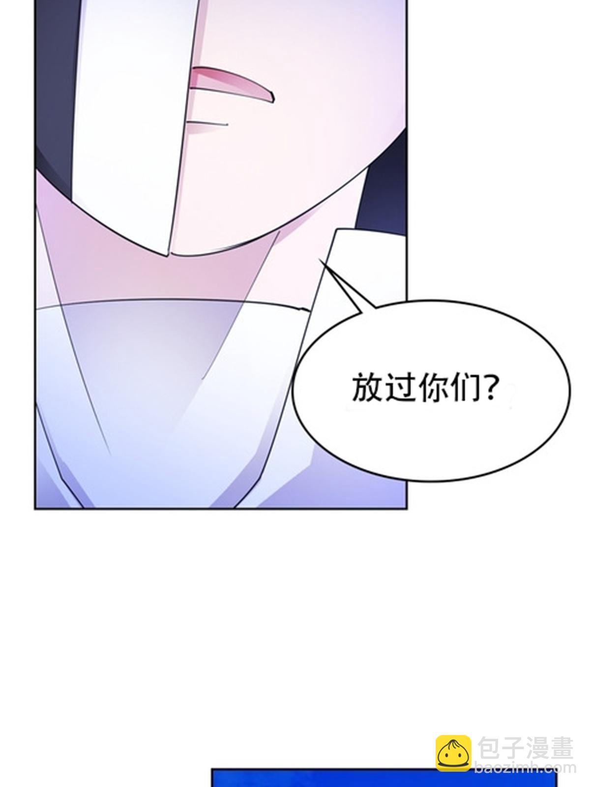 215 赵家的覆灭(1/2)-第216话