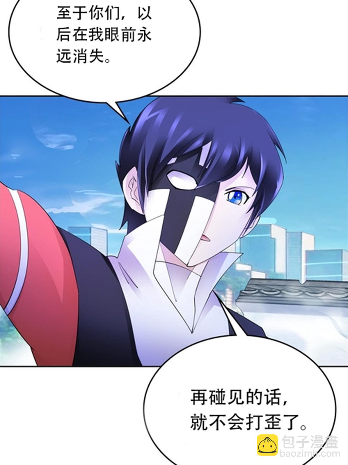 215 赵家的覆灭(1/2)-第216话