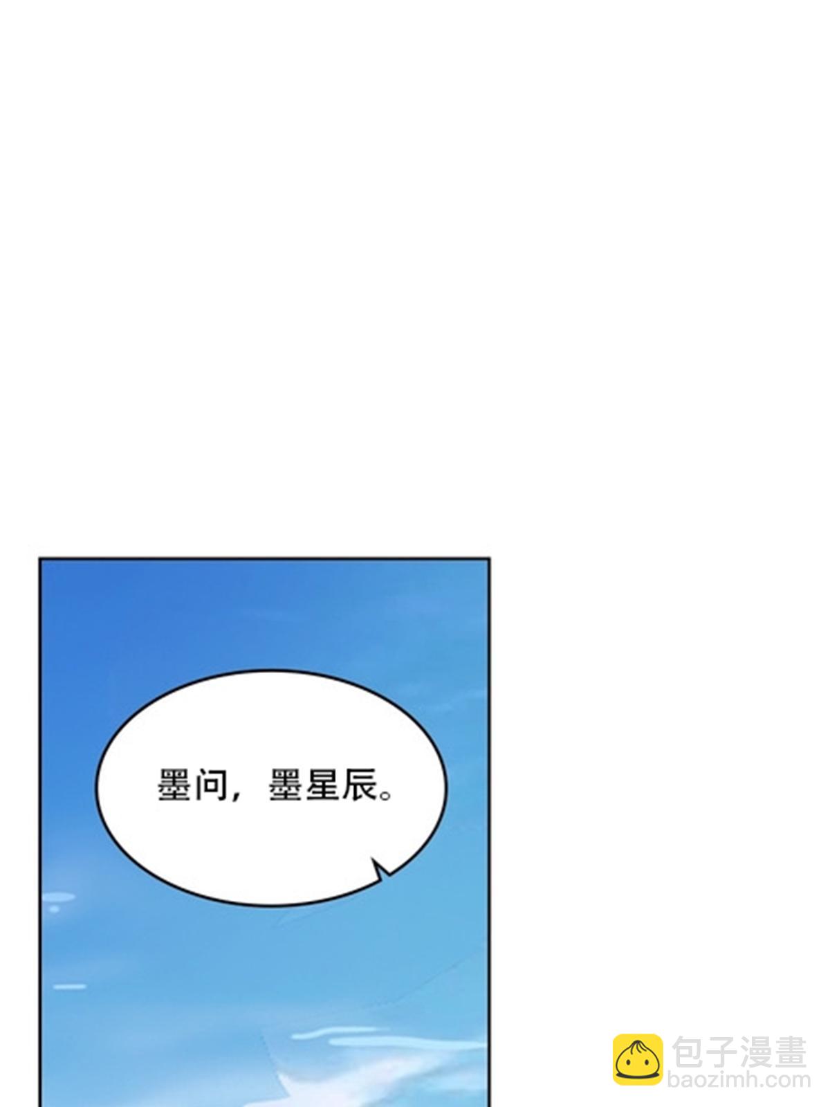 215 赵家的覆灭(1/2)-第216话