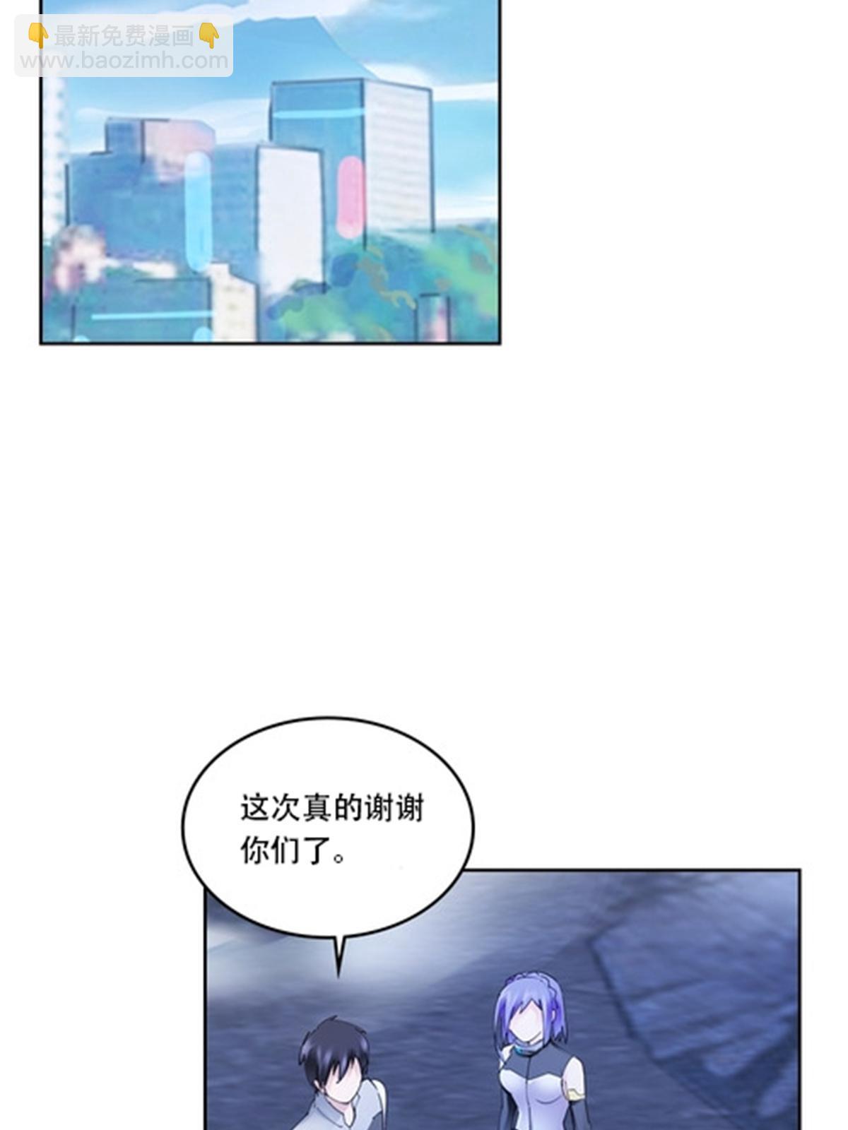 215 赵家的覆灭(1/2)-第216话
